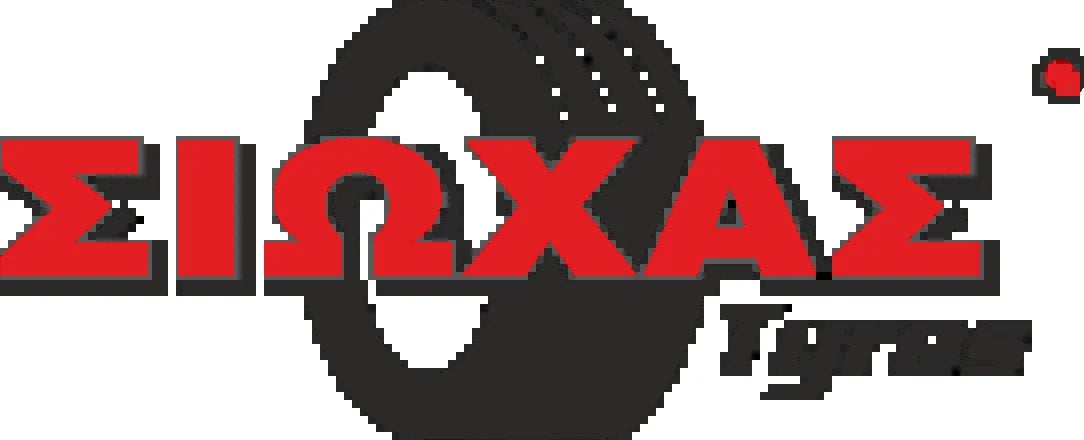 Σιώχας Tyres - Ελαστικά